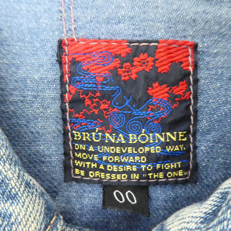 【中古】BRU NA BOINNE | ブルーナボイン デニム
