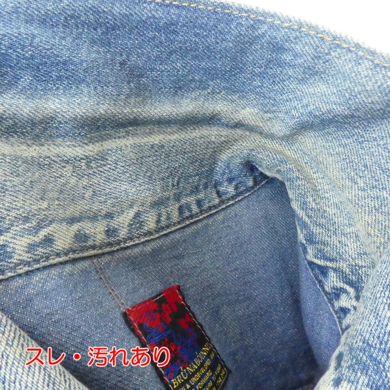 【中古】BRU NA BOINNE | ブルーナボイン デニム