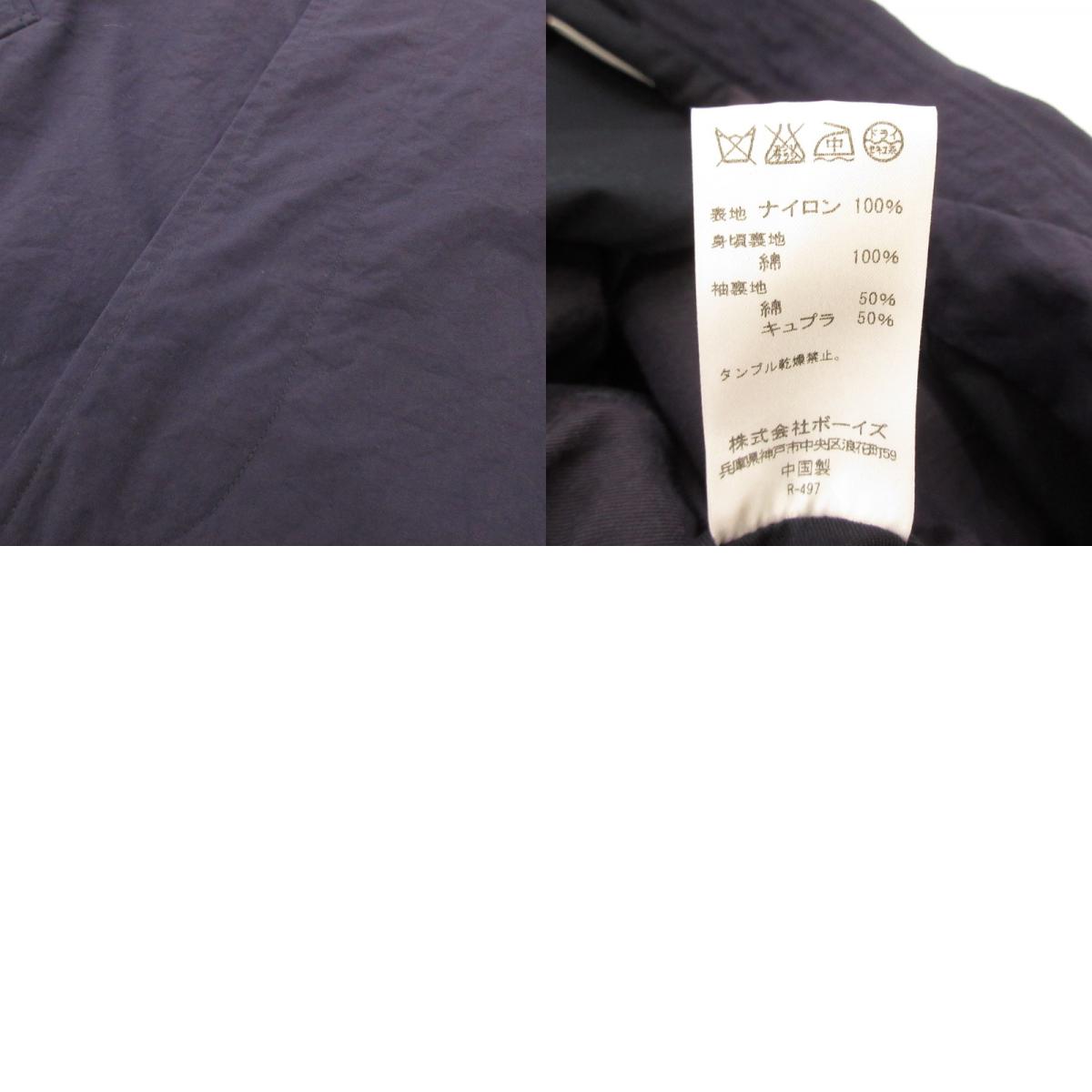 【中古】ORCIVAL | オーシバル ステンカラーコート 2016S/S ネイビー