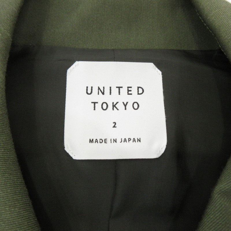 【中古】UNITED TOKYO | ユナイテッドトウキョウ ボンディングギャバステンカラーコート ステンカラーコート カーキ サイズ:2