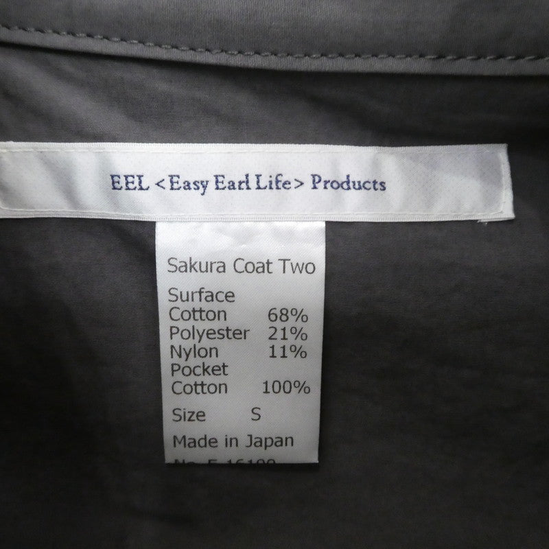 【中古】EEL | イール ステンカラーコート チャコールグレー サイズ:S