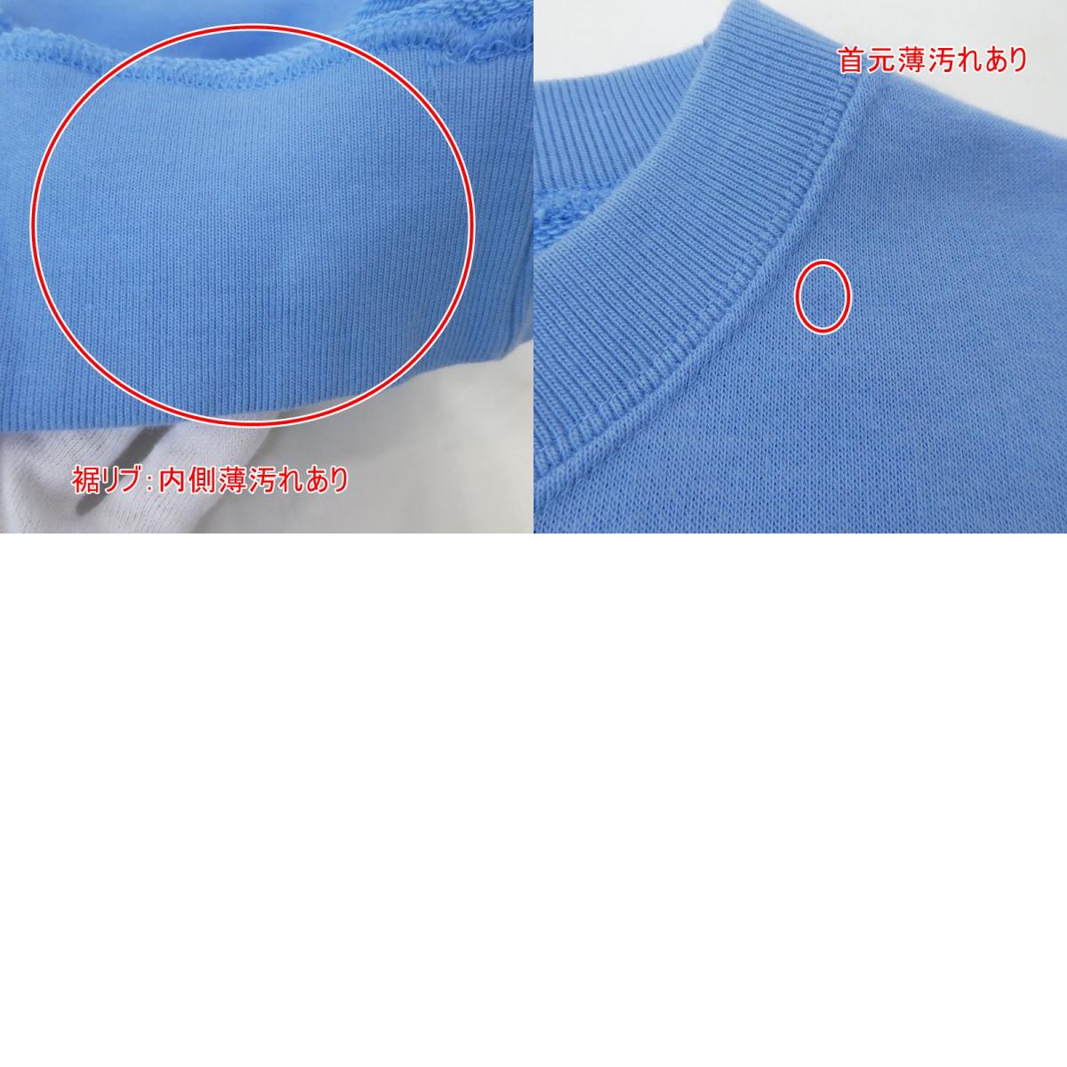 【中古】BLUE BLUE | ブルーブルー スウェット ブルー