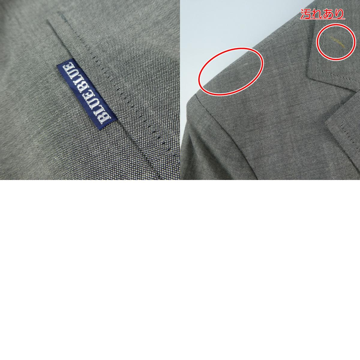 BLUE BLUE | Blue Blue Tailored Jacket Gray