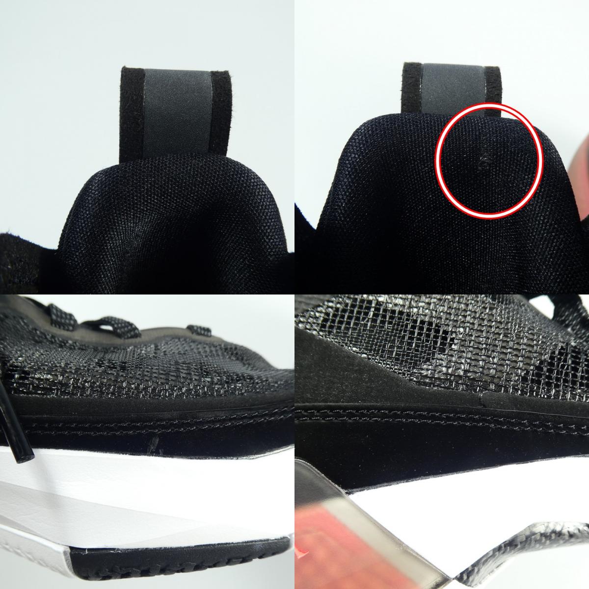 【中古】NIKE | ナイキ AIR JORDAN XXXVII PF スニーカー DV0747-091 27.0cm ブラック