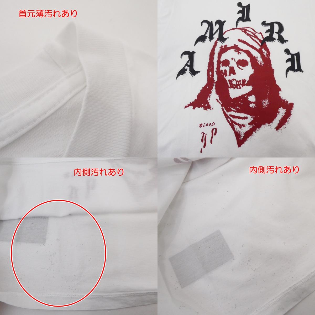 【中古】AMIRI | アミリ SOLAR KINGS T-SHIRT 半袖Tシャツ ホワイト サイズ:L