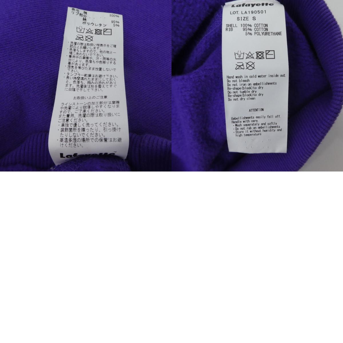 Lafayette | Lafayette Hoodie Purple