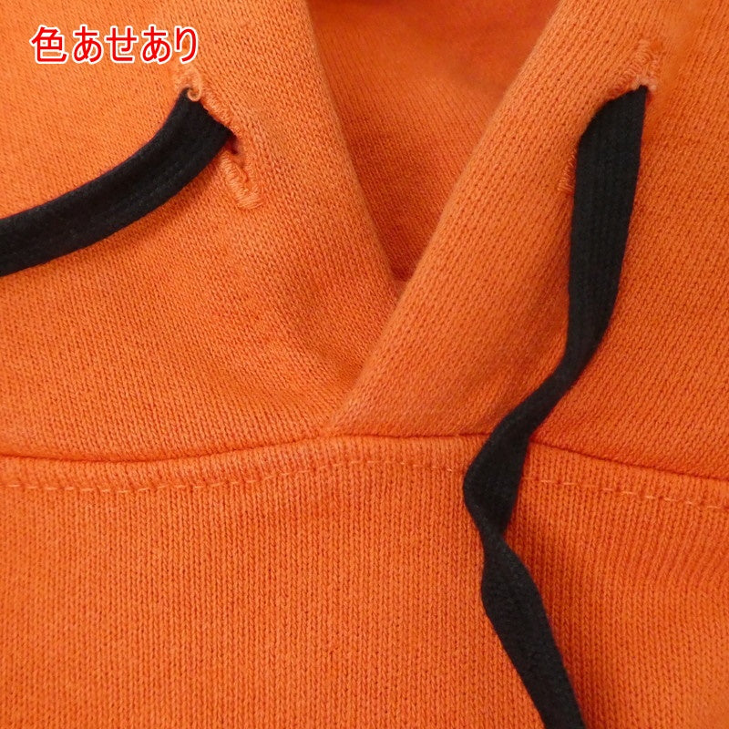 【中古】 パーカー オレンジ