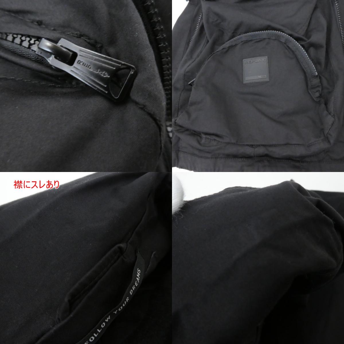 【中古】REPLAY | リプレイ その他アウター ブラック