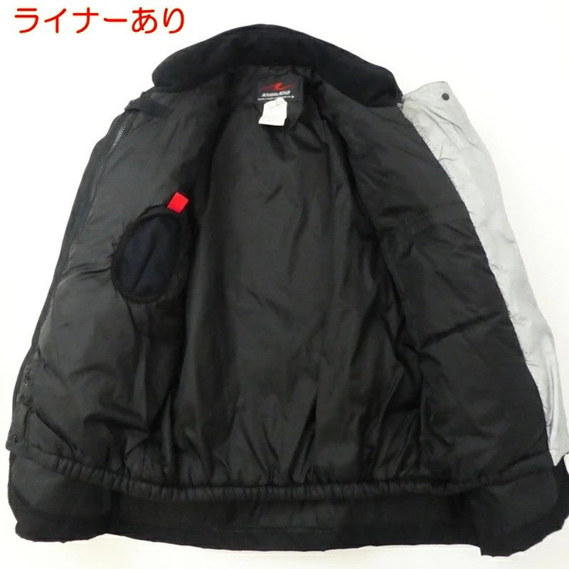 【中古】 セットアップ ブラック サイズ:L
