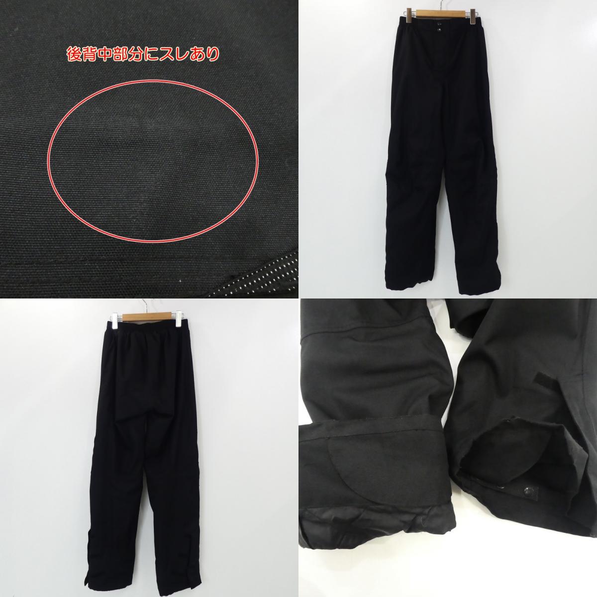 【中古】 セットアップ ブラック サイズ:L