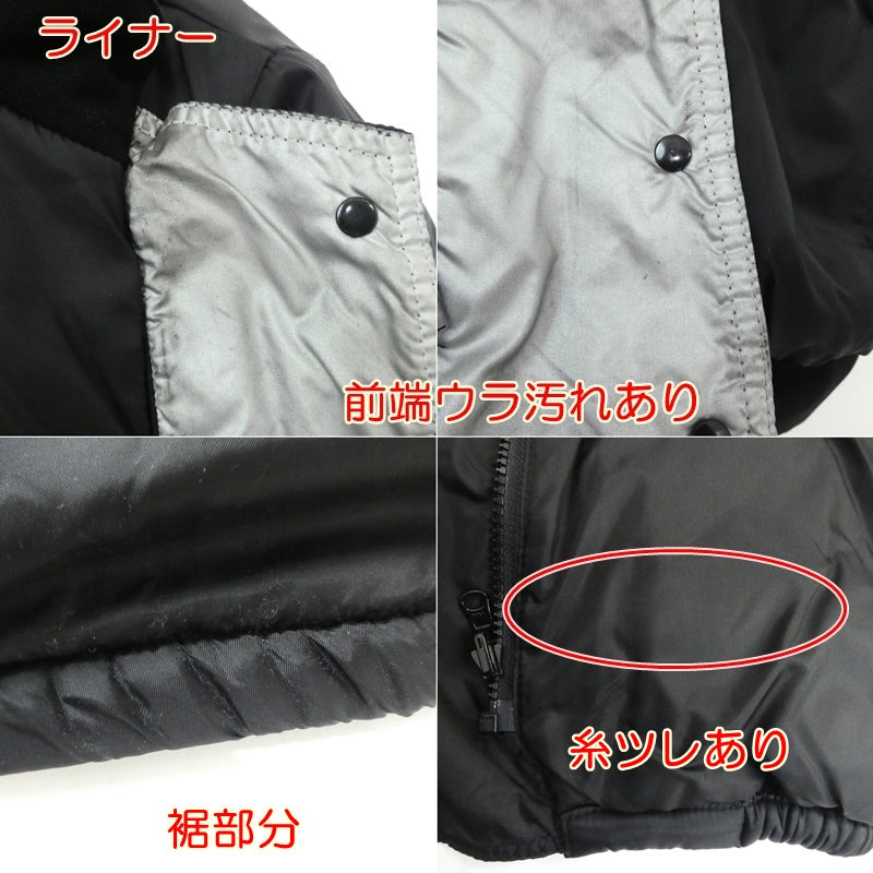 【中古】 セットアップ ブラック サイズ:L
