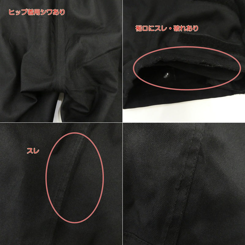 【中古】 セットアップ ブラック サイズ:L