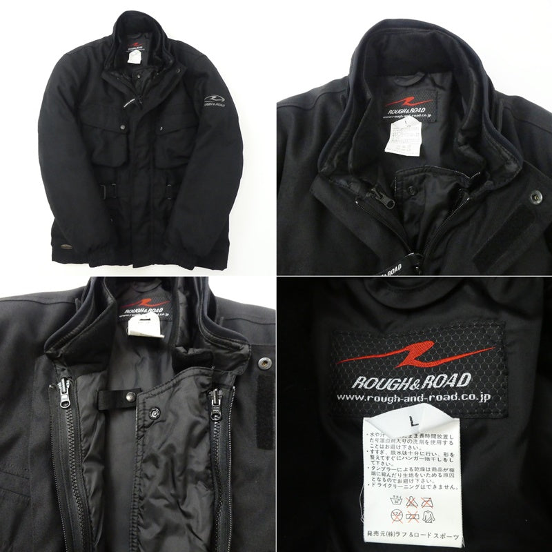 【中古】 セットアップ ブラック サイズ:L