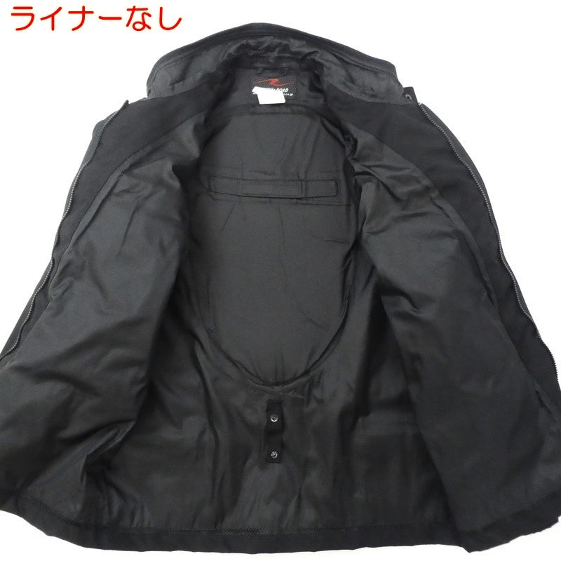 【中古】 セットアップ ブラック サイズ:L