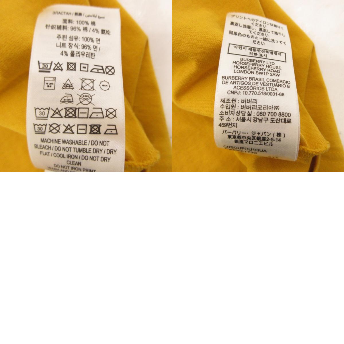 【中古】BURBERRY London England | バーバリーロンドンイングランド ロゴプリントコットンジャージーTシャツ 半袖Tシャツ 8065396 イエロー サイズ:M