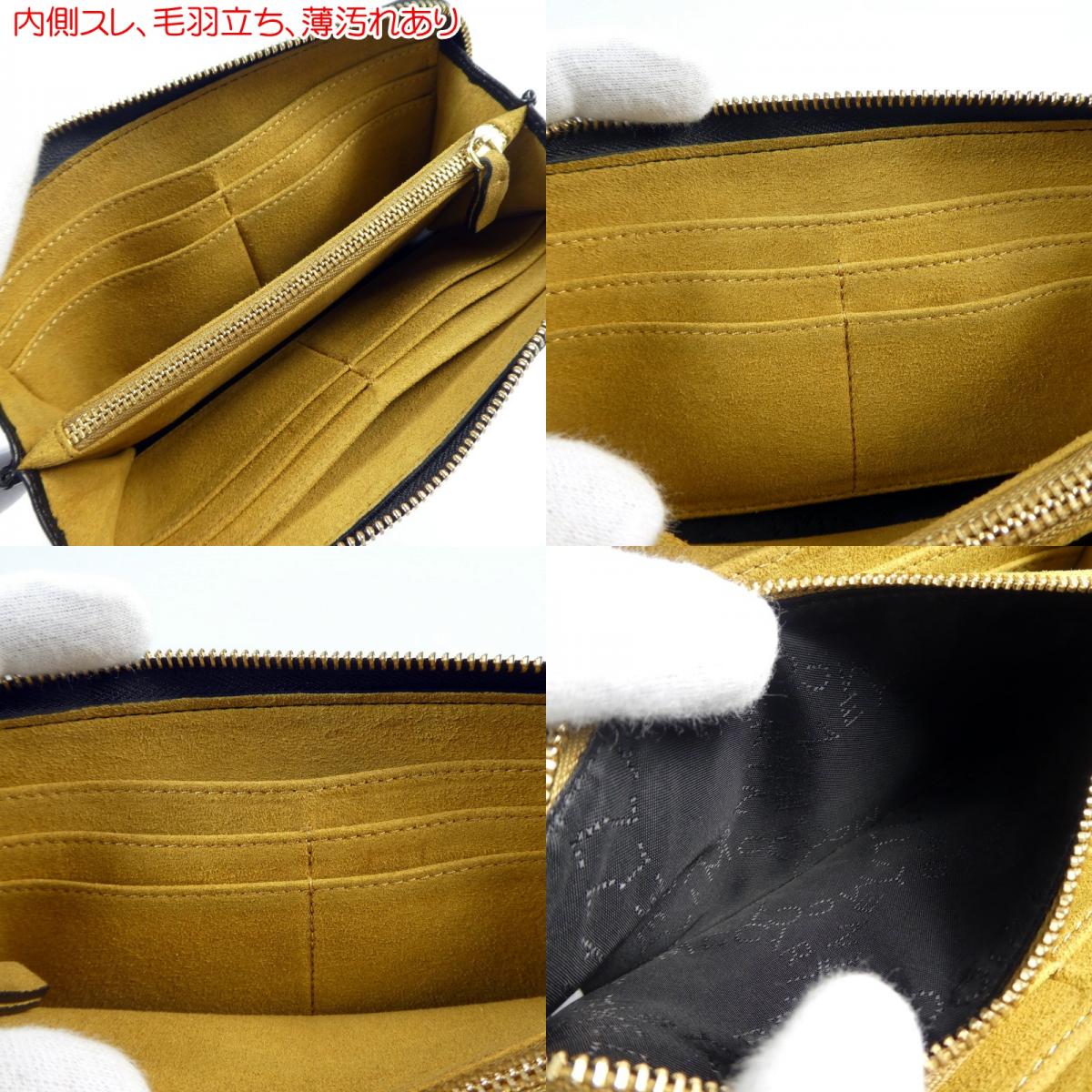 【中古】Stella McCartney | ステラマッカートニー 長財布 ブラック