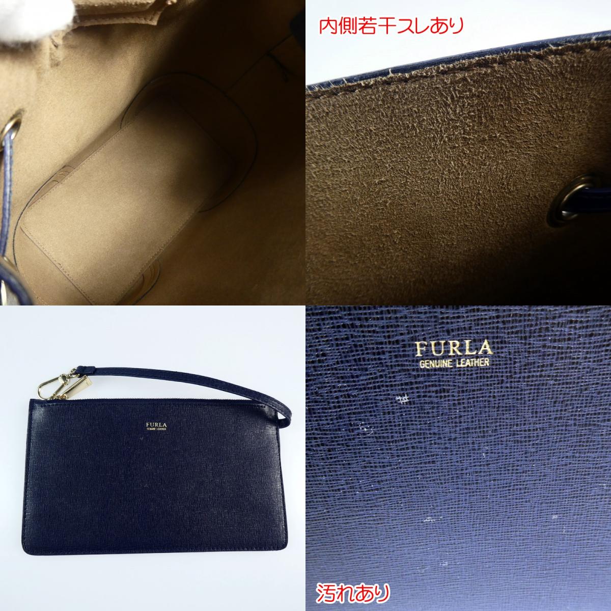 【中古】Furla | フルラ STACY MINI DRAWSTRING ハンドバッグ ネイビー