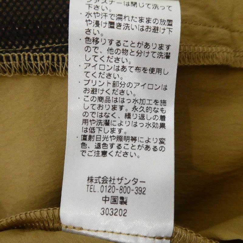 【中古】POLEWARDS | ポールワーズ コーデュラフレックスジャケット マウンテンパーカー PW2PJN07 サイズ:M