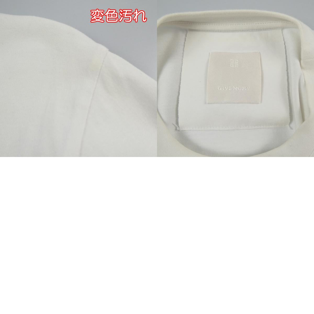 GIVENCHY | ジバンシィ SYMBOL CIRCLE CHAIN SLIM FIT T-SHIRT 半袖Tシャツ BM716C3Y6B ホワイト サイズ:S