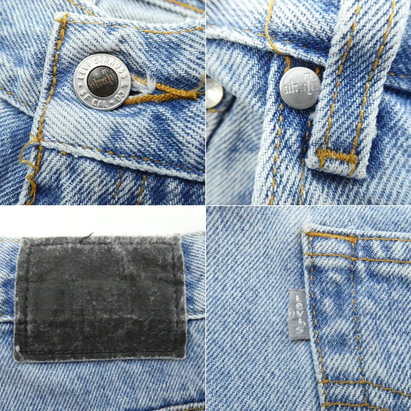 【中古】Levi's | リーバイス デニムパンツ 10664-0704