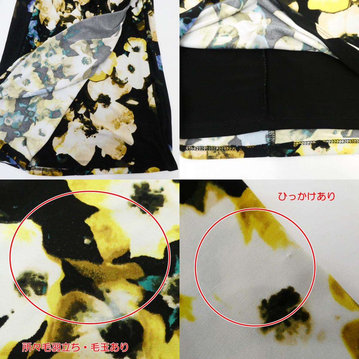 【中古】RALPH LAUREN | ラルフローレン 花柄カシュクール ドレス ブラック サイズ:2