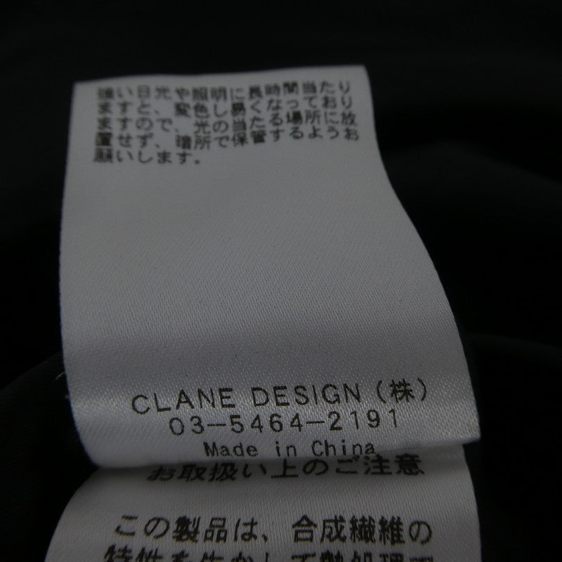 【中古】CLANE | クラネ スカート
