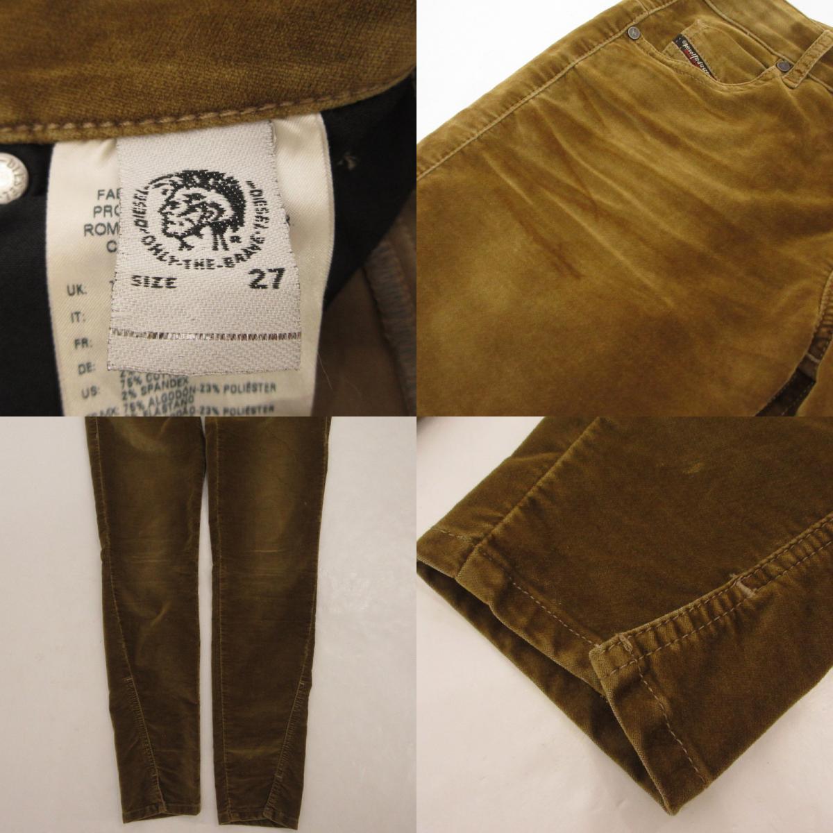 【中古】DIESEL | ディーゼル D-JEVEL スキニーパンツ 069PS サイズ:27