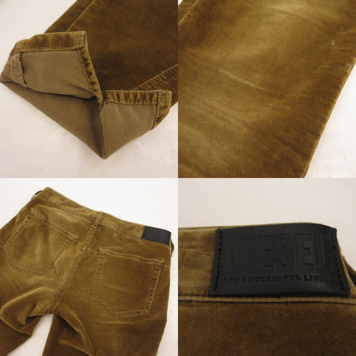 【中古】DIESEL | ディーゼル D-JEVEL スキニーパンツ 069PS サイズ:27