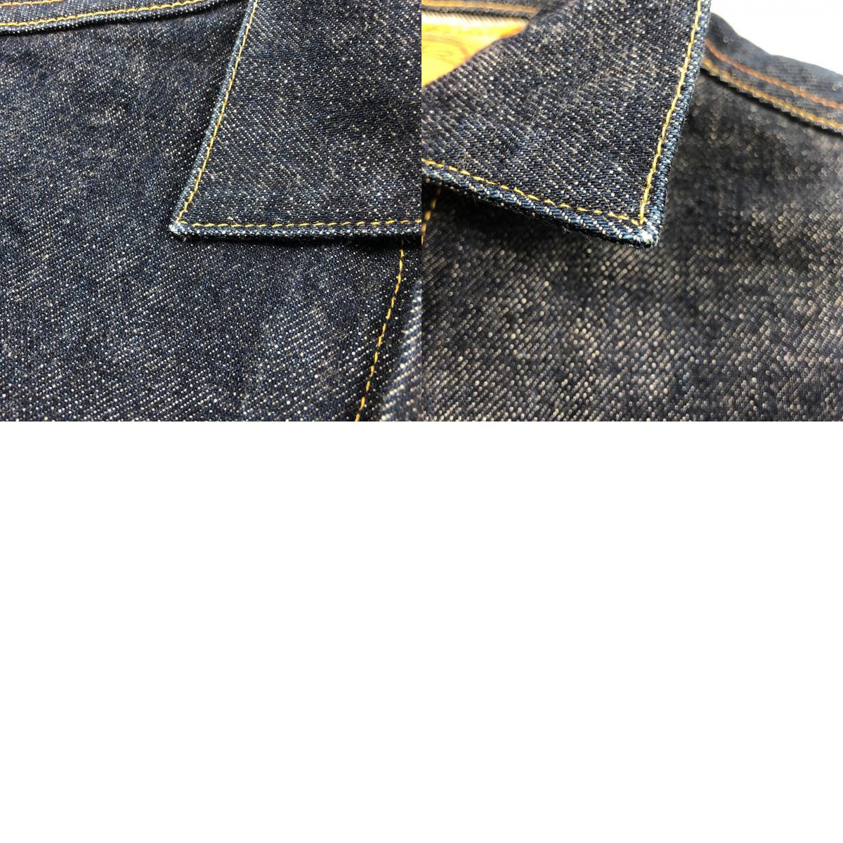 【中古】EVISU | エヴィス デニム Lot.1557B サイズ:2