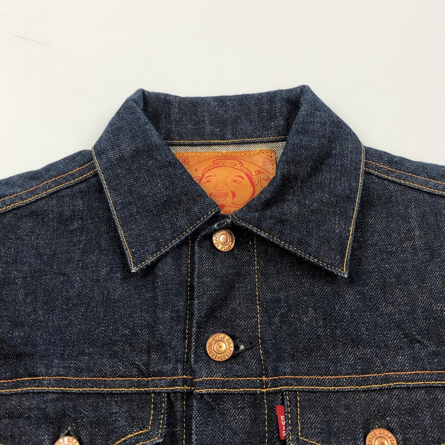 【中古】EVISU | エヴィス デニム Lot.1557B サイズ:2