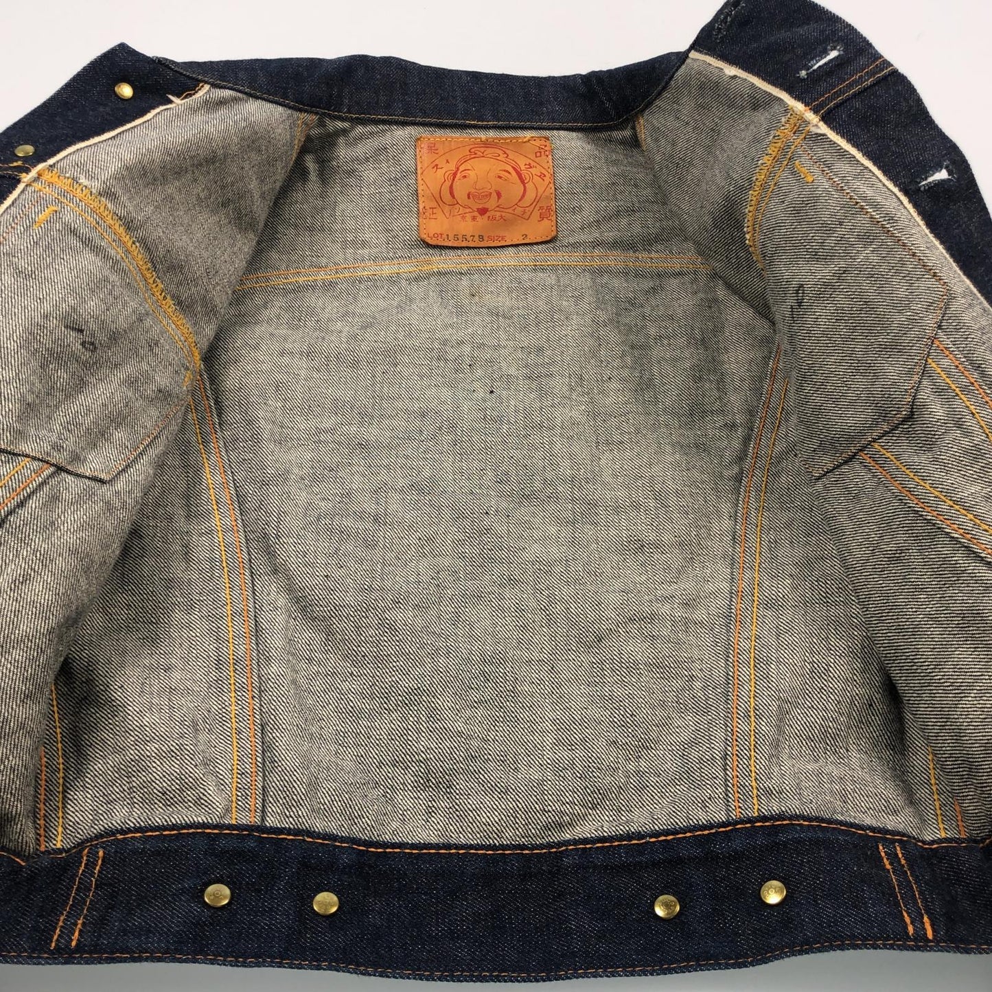 【中古】EVISU | エヴィス デニム Lot.1557B サイズ:2