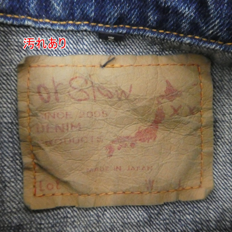 【中古】orSlow | オアスロウ デニム
