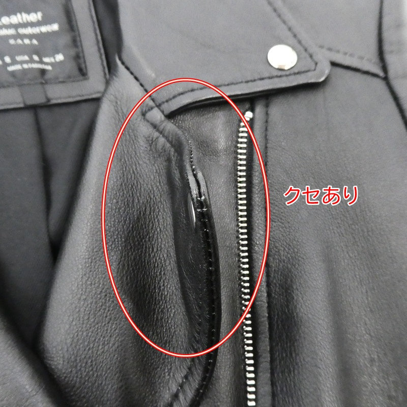 【中古】ZARA | ザラ ライダースジャケット ブラック