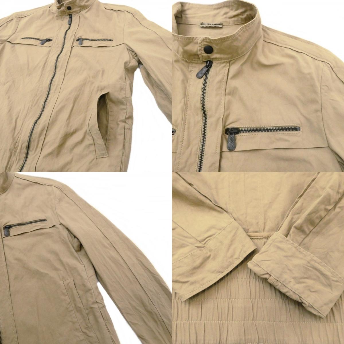 【中古】BOTTEGA VENETA | ボッテガヴェネタ DAKAR PAPER COTTON GABARDINE BLOUSON ブルゾン 285990/VU890 年式:2012S/S 国内正規品 ベージュ サイズ:48