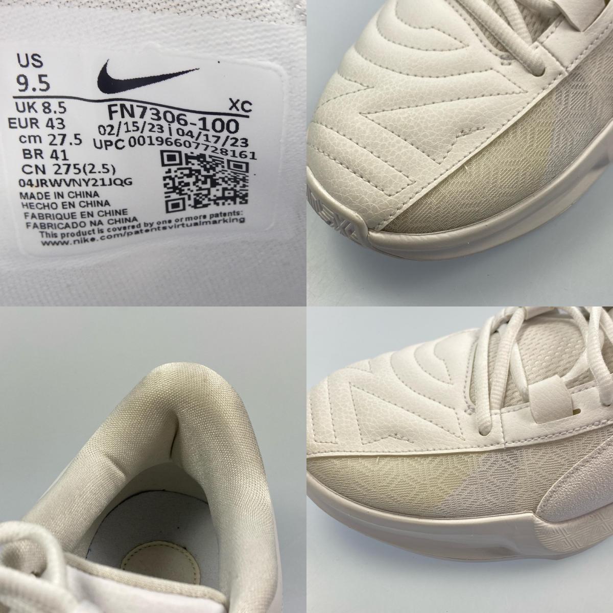 NIKE | Nike ZOOM FREAK 5 TB EP Sneakers FN7306-100 2023S/S Size: 27.5cm White 27.5cm