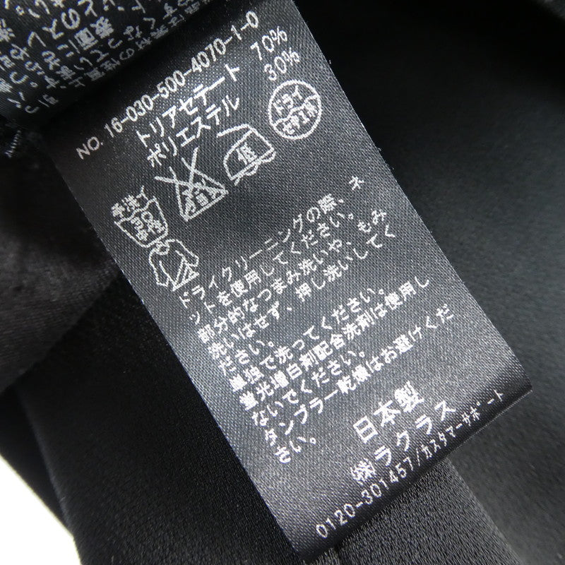 【中古】Deuxieme Classe | ドゥーズィエムクラス パンツ ブラック