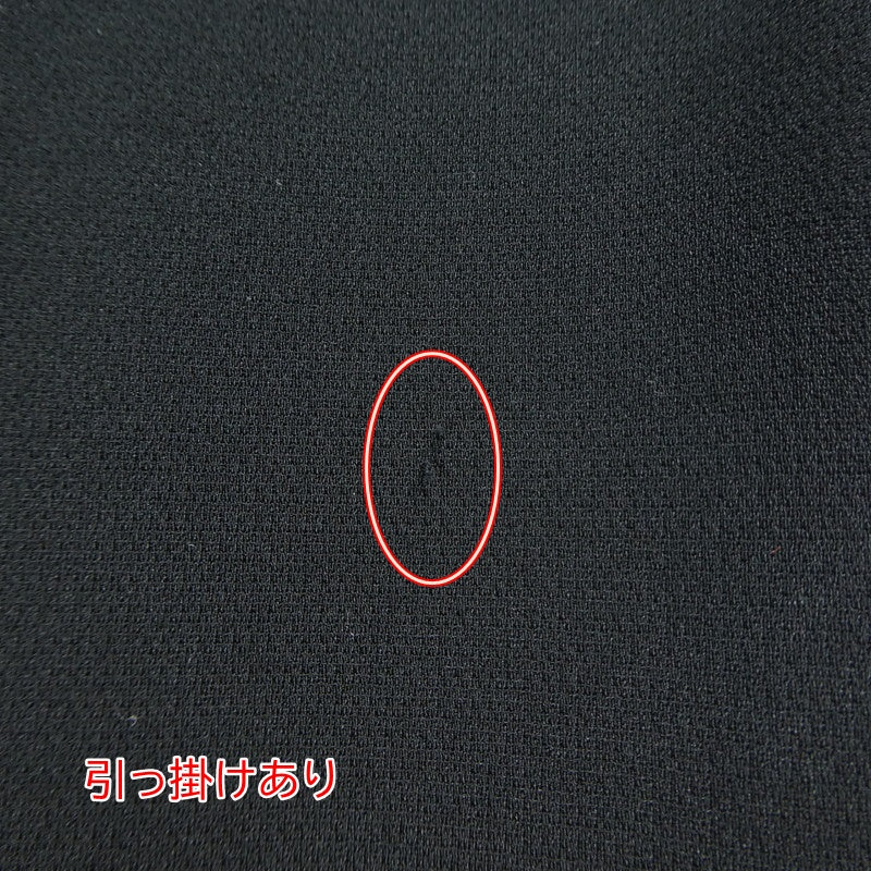 【中古】Deuxieme Classe | ドゥーズィエムクラス パンツ ブラック
