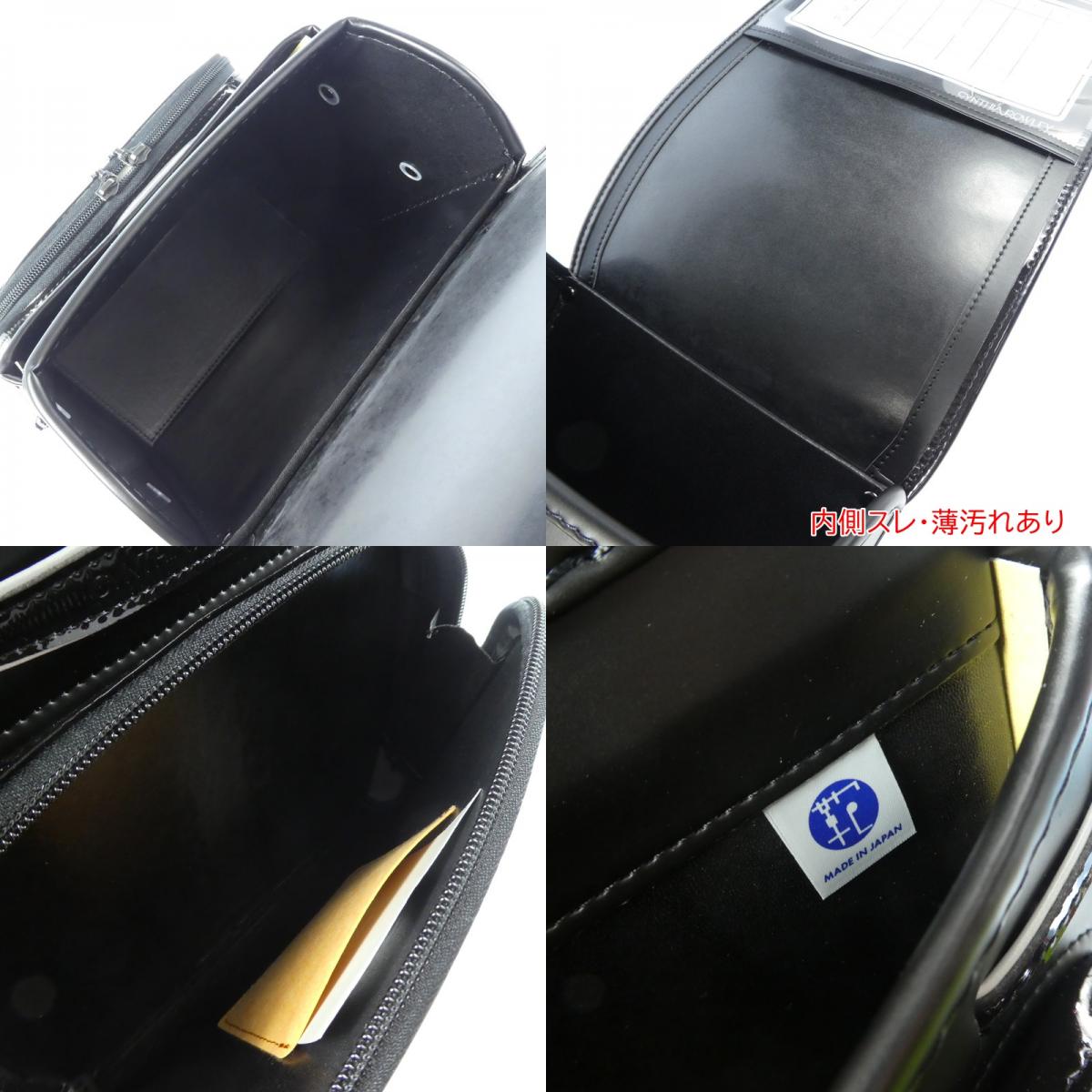 【中古】Cynthia Rowley | シンシアローリー リュック・デイパック 0124-8202-00866 ランドセル ブラック