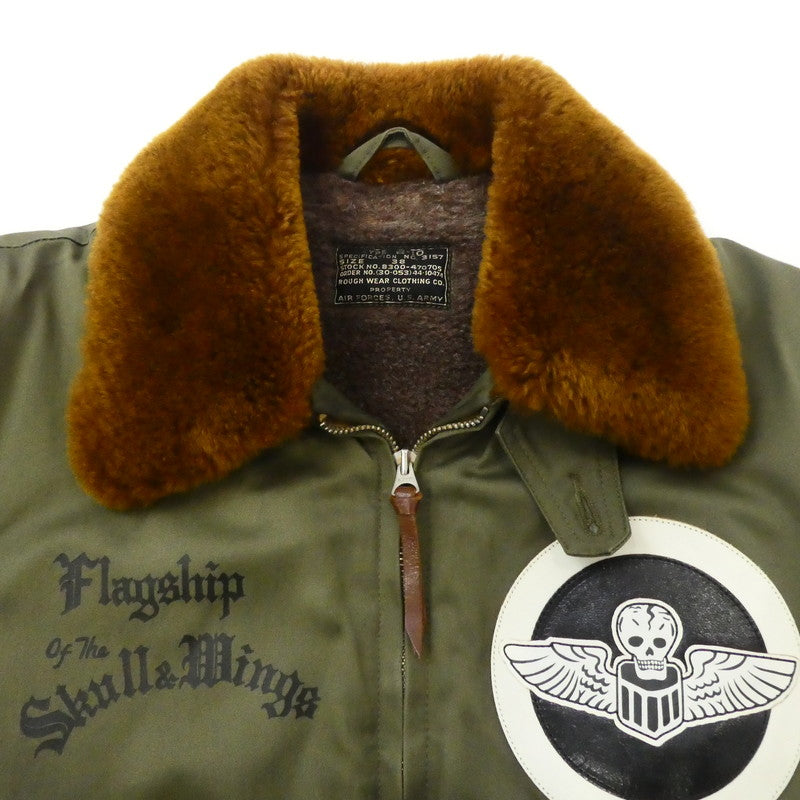 【中古】The REAL McCOY'S | ザリアルマッコイズ B-10 ミリタリーコート MJ11108 カーキ サイズ:38