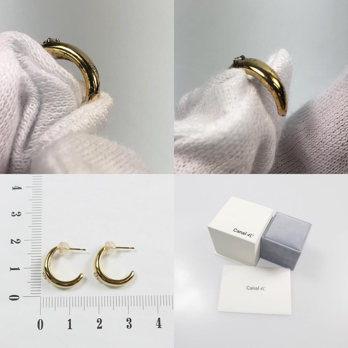 【中古】canal4℃ | カナルヨンドシー ピアス 152134151055