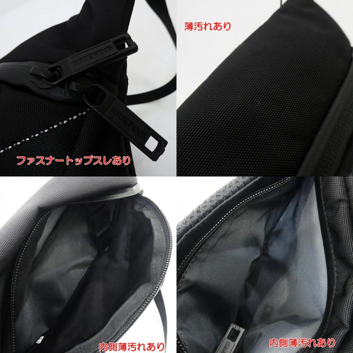 【中古】BRIEFING | ブリーフィング MFC CROSS BODY BAG ボディバッグ ブラック