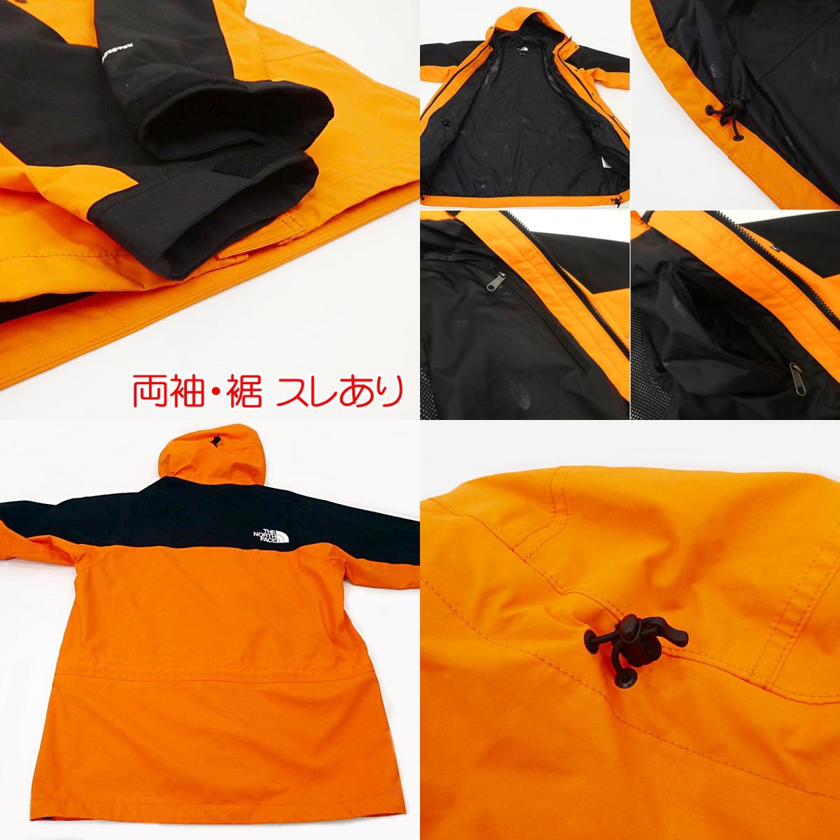 【中古】THE NORTH FACE | ザ・ノースフェイス Mountain Light Jacket マウンテンパーカー NP11834 オレンジ サイズ:S