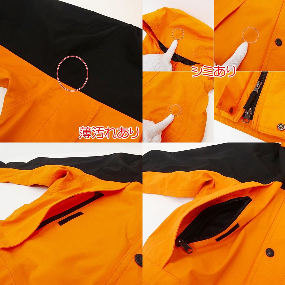 【中古】THE NORTH FACE | ザ・ノースフェイス Mountain Light Jacket マウンテンパーカー NP11834 オレンジ サイズ:S