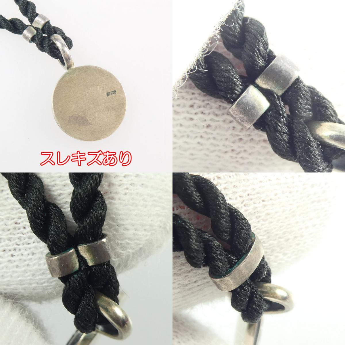 【中古】Orobianco | オロビアンコ チョーカー ブラック