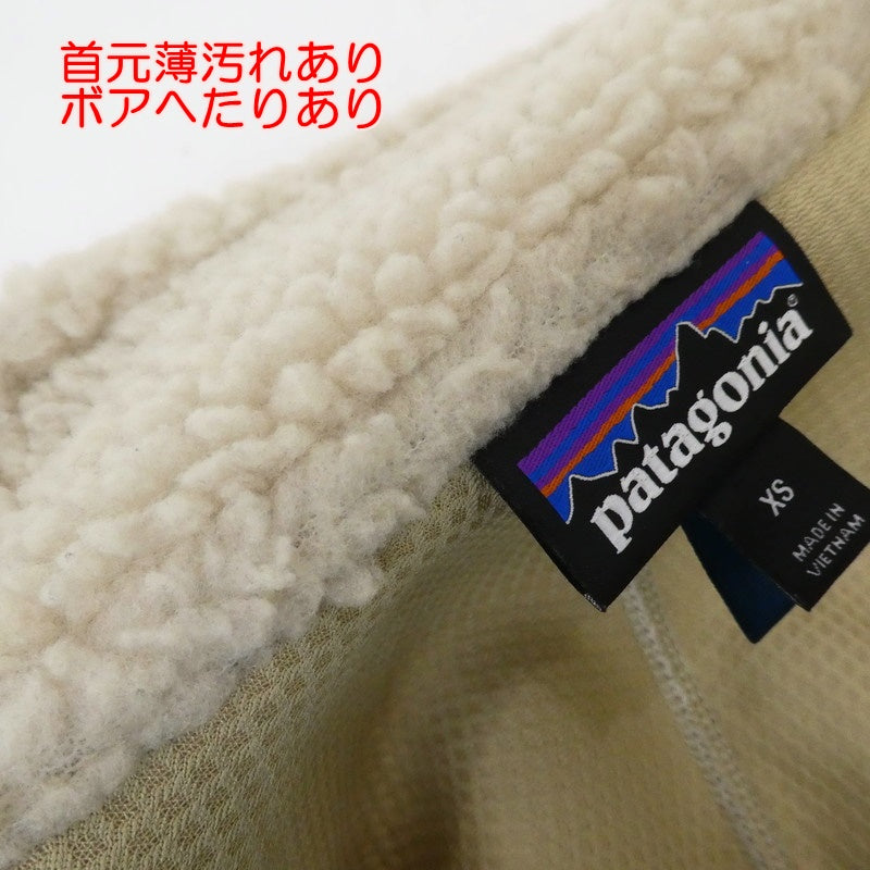 【中古】patagonia | パタゴニア Classic Retro-X Jacket その他トップス 23056 アイボリー サイズ:XS