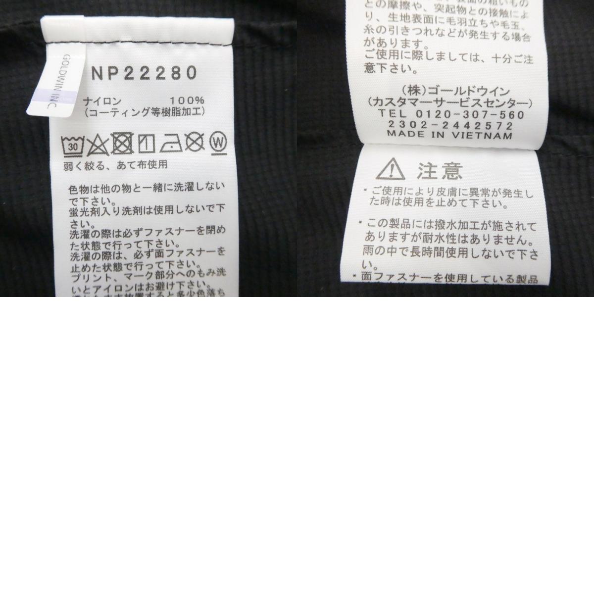 【中古】THE NORTH FACE | ザ・ノースフェイス Swallowtail Vent Hoodie ナイロンジャケット NP22280 ブラック サイズ:M