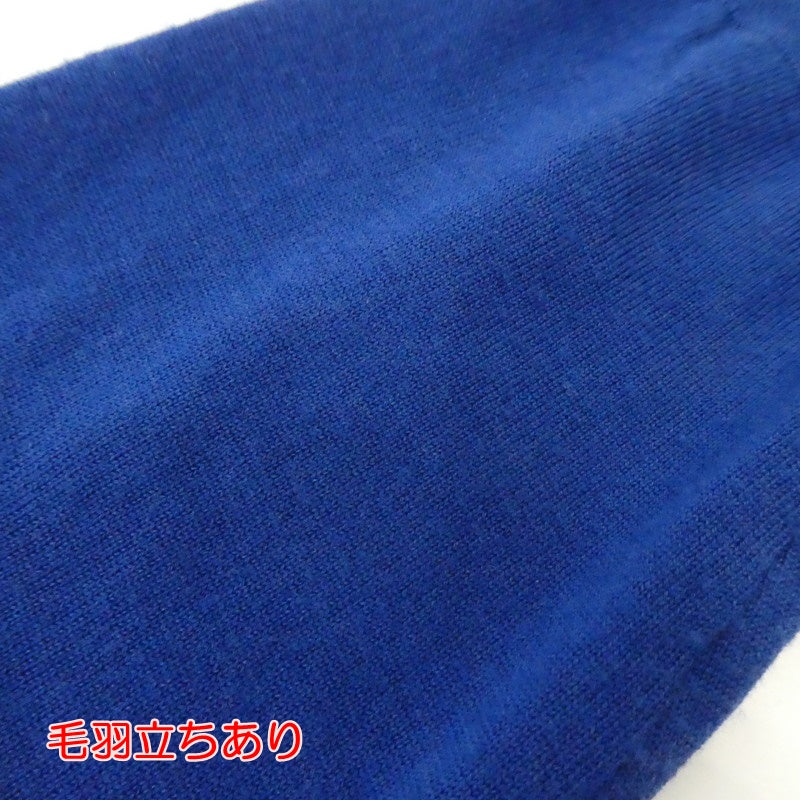 【中古】Paul Smith | ポール・スミス HIGH GAUGE KNIT CARDIGAN カーディガン 283400 216S ブルー サイズ:M