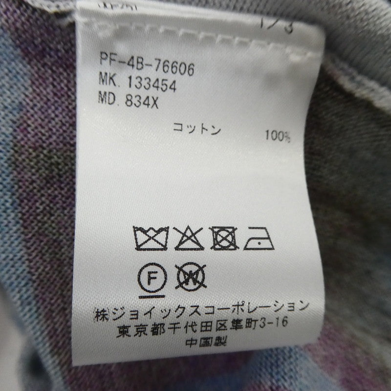 【中古】Paul Smith | ポール・スミス Abstract Paint クルーネックニット セーター 133454 834X サイズ:M