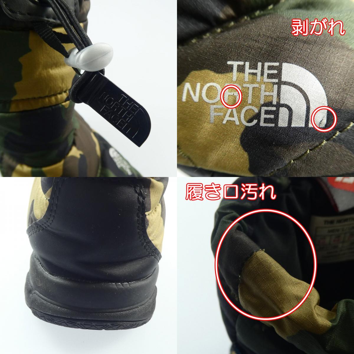 【中古】THE NORTH FACE | ザ・ノースフェイス ブーツ - 23cm