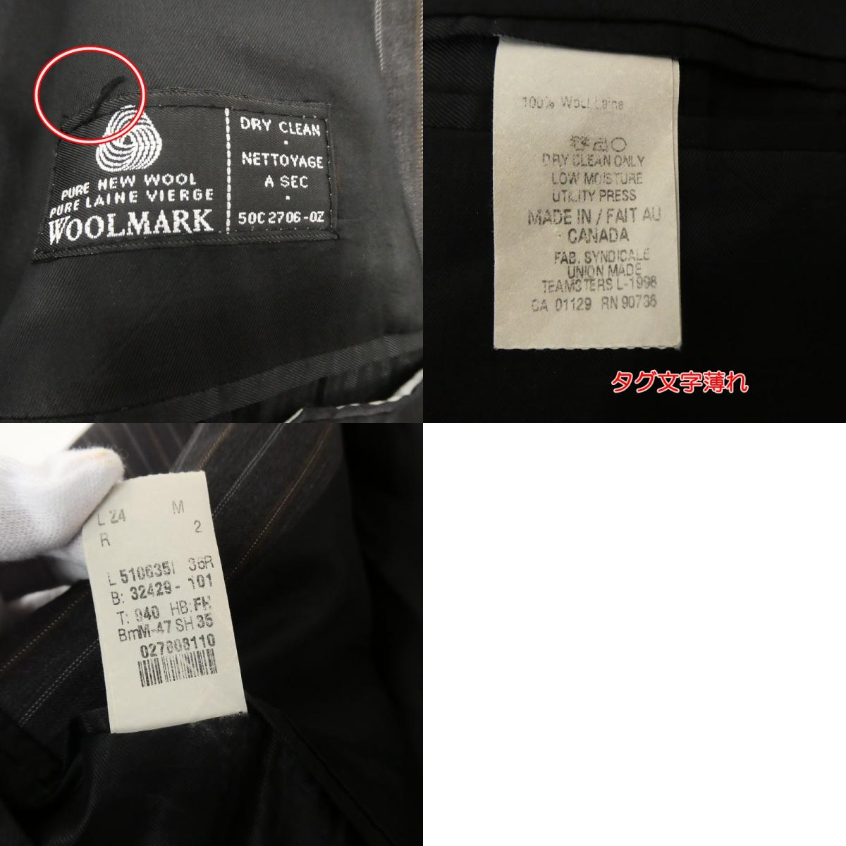 【中古】RALPH LAUREN | ラルフローレン テーラードジャケット サイズ:M
